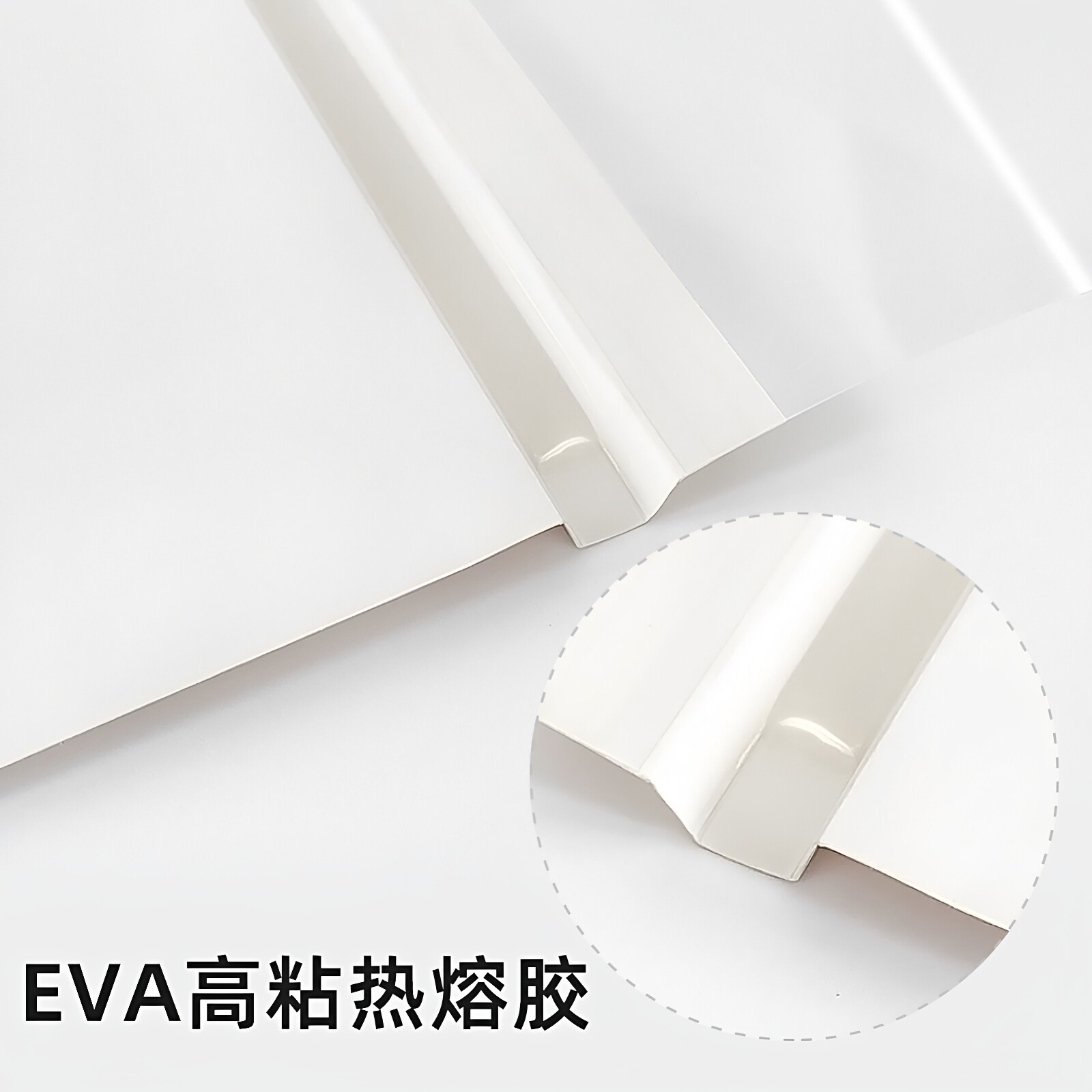 Huimeng transparent cover hot melt a4 binding machine 1-50mm