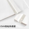 Huimeng transparent cover hot melt a4 binding machine 1-50mm