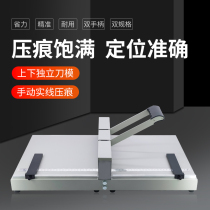 Press Mark Machine Tandem Dream Crease Dress Booking Machine Cover Fold Machine Name Card Folding Machine Photo Greeting Card Crease Machine Small 350 Compacter Wire Machine Fine Caper Wire Copper Version Paper A4A3 Press Mark Machine Manual