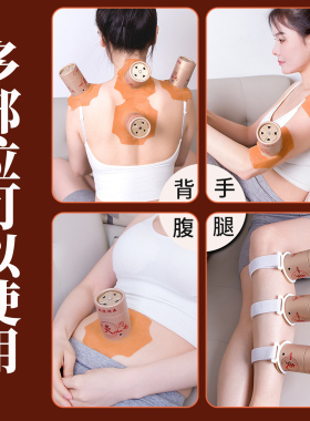 加大号悬灸筒艾灸筒艾灸圆面积大