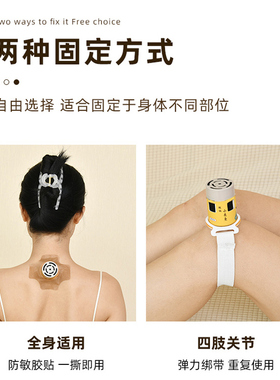 微烟悬灸筒无烟艾灸盒艾柱随身灸