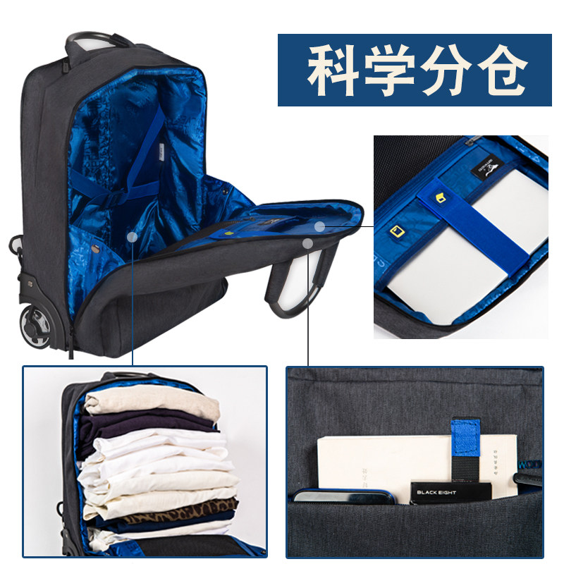 七匹狼拉杆大容量旅行牛津布电脑包 七匹狼天顺尊品双肩背包