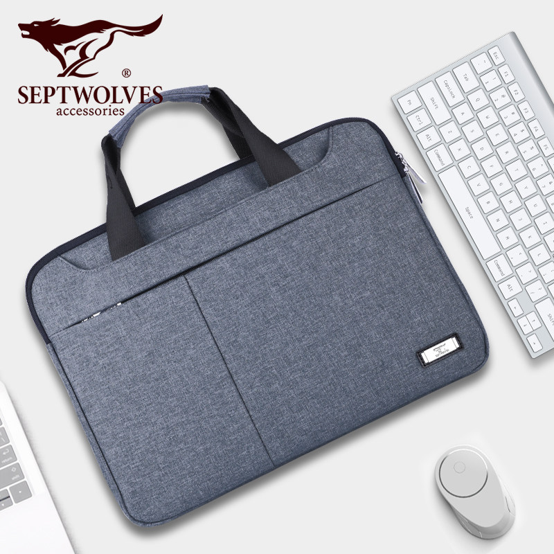 七匹狼公文包男电脑手提包工作包 七匹狼天顺尊品男士包袋