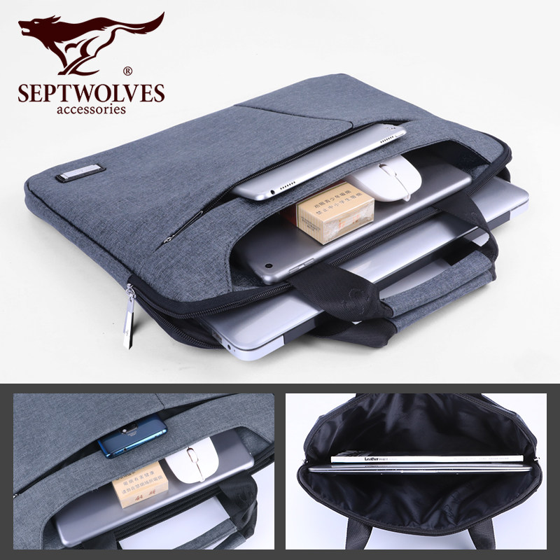 七匹狼公文包男电脑手提包工作包 七匹狼天顺尊品男士包袋