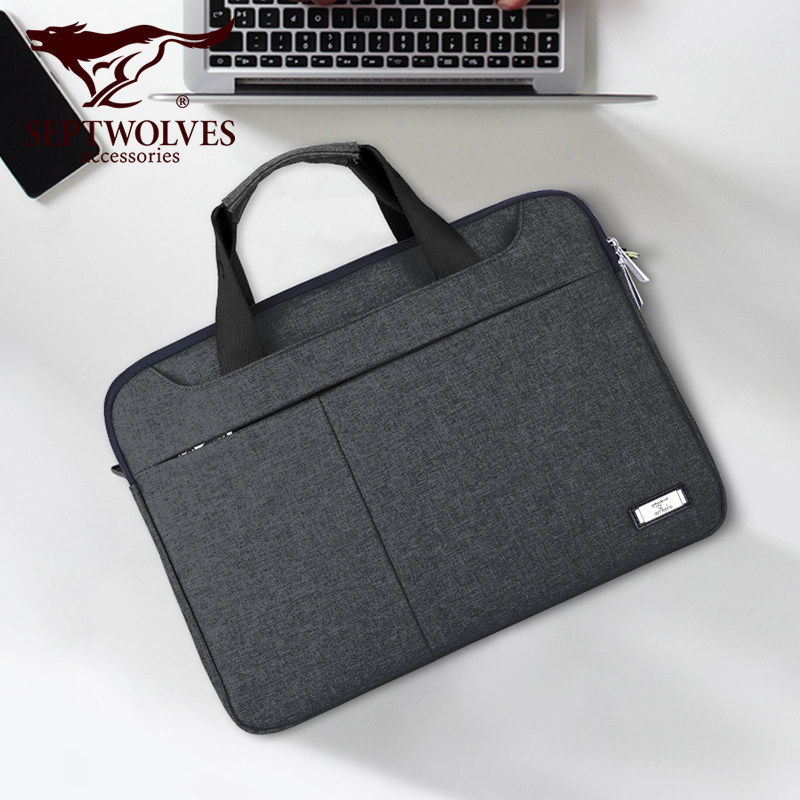七匹狼公文包男电脑手提包工作包 七匹狼天顺尊品男士包袋