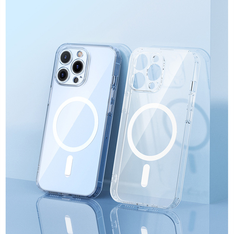 适用honor荣耀Magic8ProAir磁吸壳透明手机honormagic8air保护套外防摔软硅胶TPU全包边内置嵌入一体式魔术八,淘宝优惠券,粉丝福利购,淘宝优惠卷