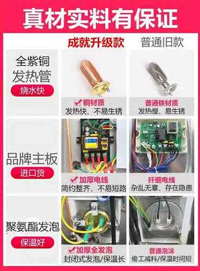 成就数显步进式开水器奶茶店吧台机不锈钢商用一开一直饮双温水机