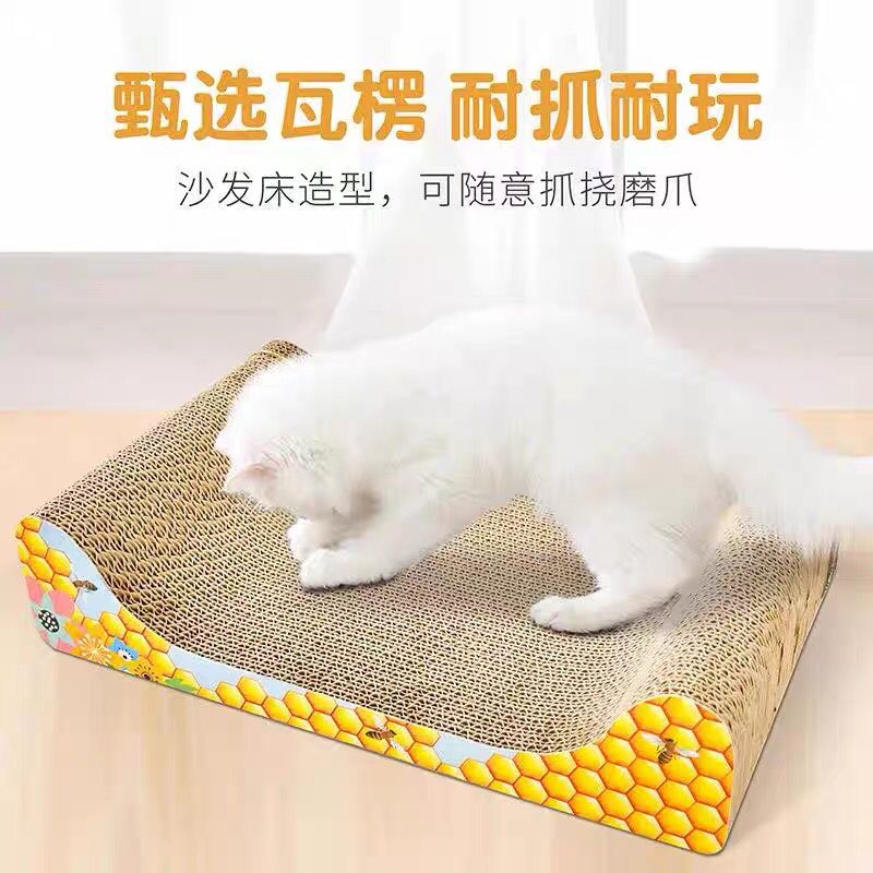 猫抓板猫窝耐磨大号猫沙发床贵妃椅猫咪玩具用品磨爪器猫抓垫猫床 - 图1