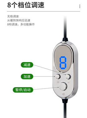 纹绣专用半永久绿幽灵半抛机器纹眉机线条点刺野生眉快速上色仪器