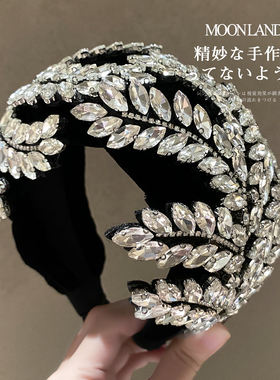 奢华奢侈高端发箍女洗脸发卡头箍