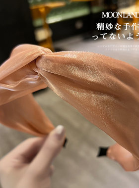 Moonland发箍欧根纱简约显白头饰