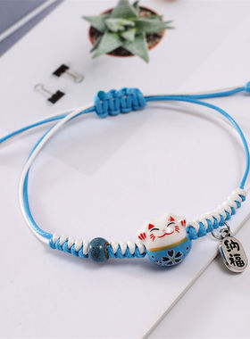 儿童红绳招财猫可爱情侣