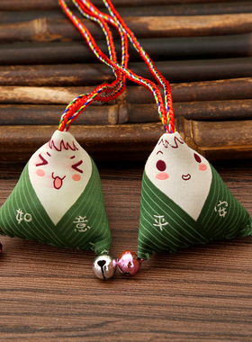 刺绣老虎头福袋长命锁儿童香包