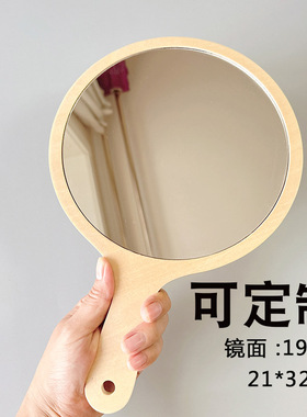 纹绣镜子化妆镜清仓处理