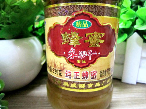 包邮阳春鹏威蟠龙春砂仁蜜320g蜂蜜鲜果蜜饯春砂仁沙仁阳春特产 - 图1