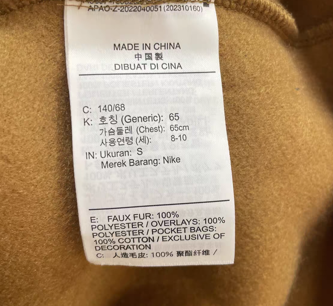 Nike/耐克 大童仿羊羔绒秋冬拉链保暖连帽外套HQ4882-281,淘宝优惠券,粉丝福利购,淘宝优惠卷