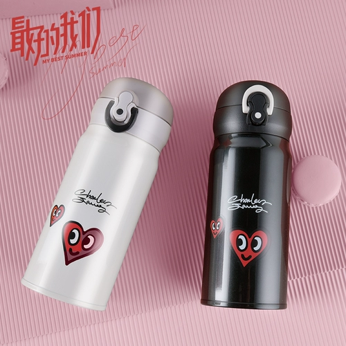 Японский портативный стакан из нержавеющей стали для влюбленных, простой и элегантный дизайн