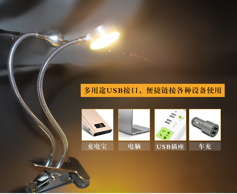 灯筏钓灯诱鱼灯黄光双头夹式台灯钓鱼用品 led 夜钓灯拉饵灯 钓鱼灯 灯筏钓灯诱鱼灯黄光双头夹式台灯钓鱼用品 led 夜钓灯拉饵灯 钓鱼灯