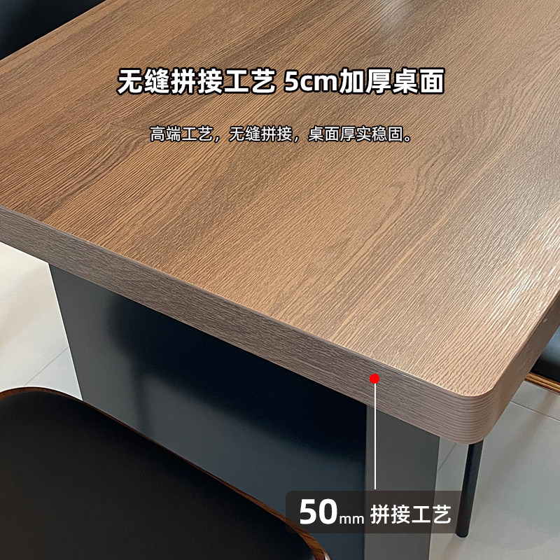 中古风木纹岩板餐桌 岛台餐桌 长方型饭桌 别墅餐桌 家用简约大气,淘宝优惠券,粉丝福利购,淘宝优惠卷