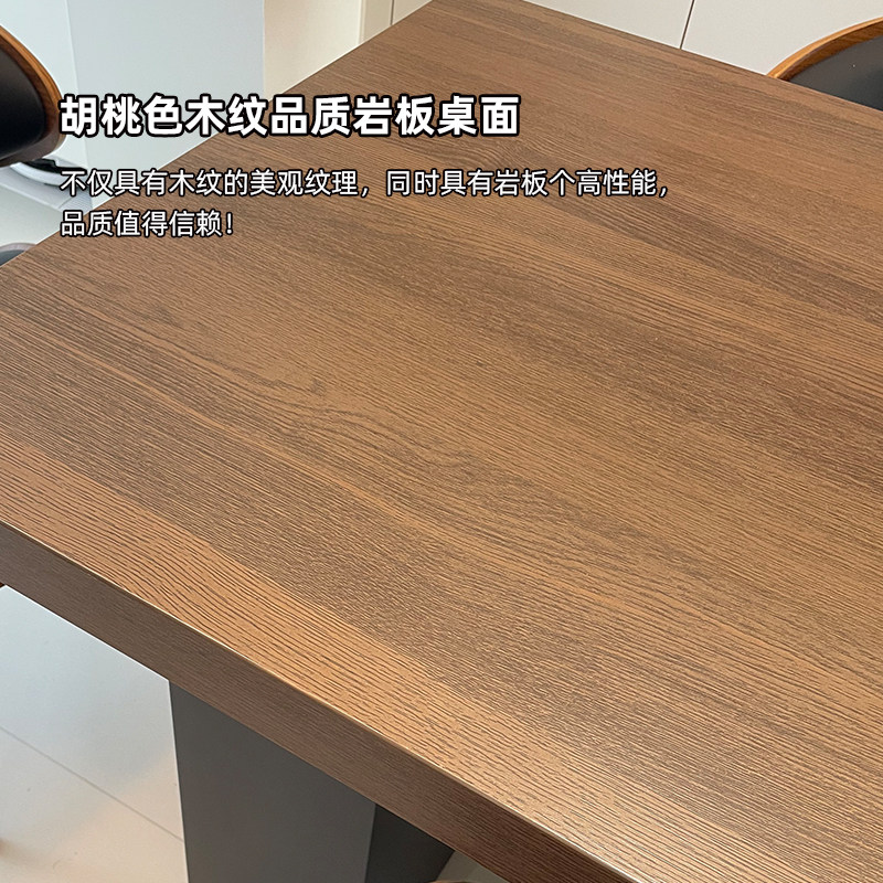 中古风木纹岩板餐桌 岛台餐桌 长方型饭桌 别墅餐桌 家用简约大气,淘宝优惠券,粉丝福利购,淘宝优惠卷