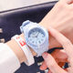 Macaron ins style unicorn harajuku style watch