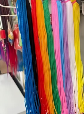 编织线手工编制绳子儿童