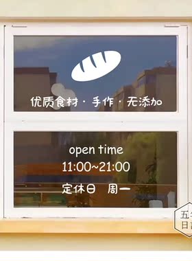 PVC双面同色精雕镂空贴纸