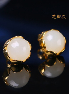 天然和田玉耳钉清新简约925
