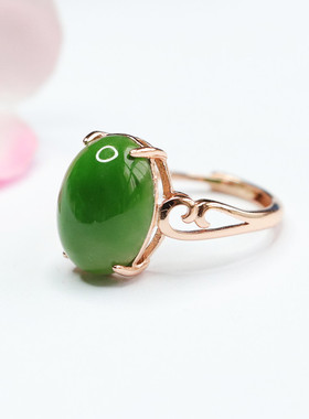 S925银镶嵌和田玉碧玉戒指女