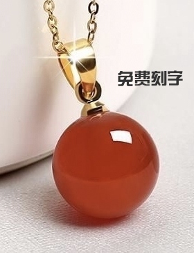 定制玛瑙刻字吊坠女款锁骨链仙女风项链正品转运珠礼物护身符挂件