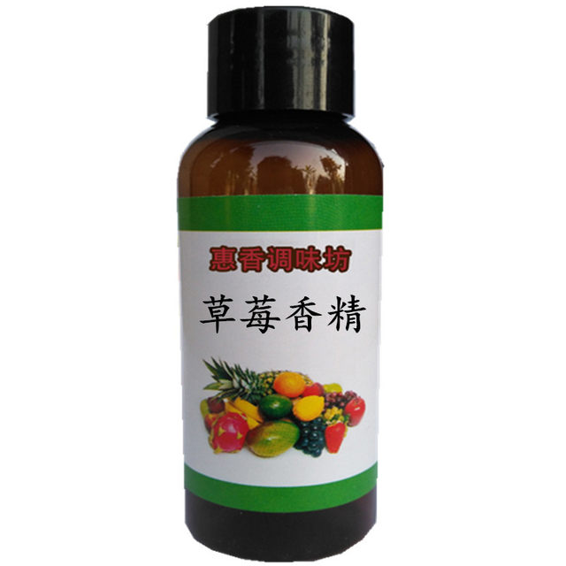 Strawberry flavored cold drink ice cream juice dessert liquid