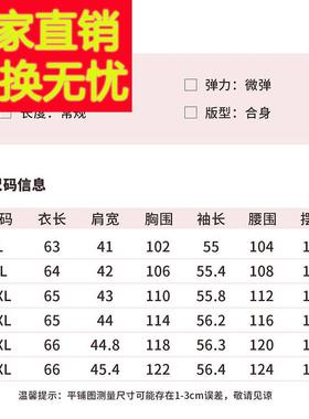 妈妈春装毛呢外套喜婆婆婚宴本命年新款中老年女春秋短款呢子大衣