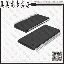 74CBTLV16210VRE4 (IC 20BIT LV FET BUS SW 48-TVSOP)