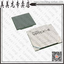 XC6VCX130T-2FFG1156C (IC FPGA 600 I O 1156FCBGA)