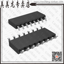 74VHC594MTR (IC SHIFT REGISTER 8BIT 16-SOIC)