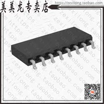 74HC166D653 (IC 8BIT SHIFT REGISTER 16SOIC)