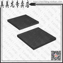 EP4SE530H35C2 (IC FPGA 744 I O 1152HBGA)