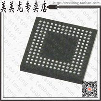 LFXP2-5E-7MN132C (IC FPGA 86 I O 132BGA)
