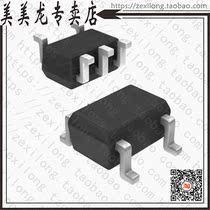 74LVC1G00SE-7 (IC GATE NAND 1CH 2-INP SOT-353)