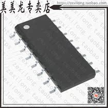 NLV74HC238ADR2G (IC DECODER DEMUX DUAL 16SOIC)