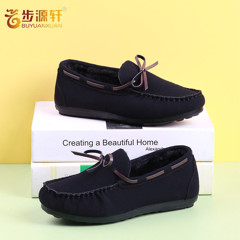 步源轩老北京布鞋冬季工作鞋女士妈妈鞋休闲豆豆鞋加绒保暖中年女,淘宝优惠券,粉丝福利购,淘宝优惠卷