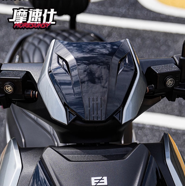 MSS摩速仕极核电动车AE4/AE5升级新品前挡风板AE5i改装仪表挡风罩 - 图2