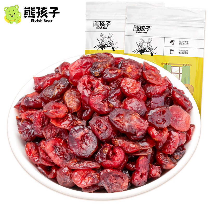 装烘焙用曼越梅干蔓越莓小包装果干水果干零食 500g 熊孩子蔓越莓干 装烘焙用曼越梅干蔓越莓小包装果干水果干零食 500g 熊孩子蔓越莓干
