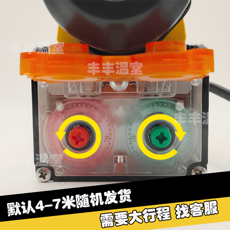 新大棚电动卷膜器自动收膜机卷帘机全套养殖场卷膜机24v卷帘器 - 图2