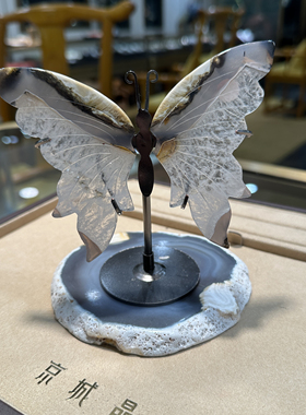 天然水晶玛瑙片蝴蝶翅膀摆件