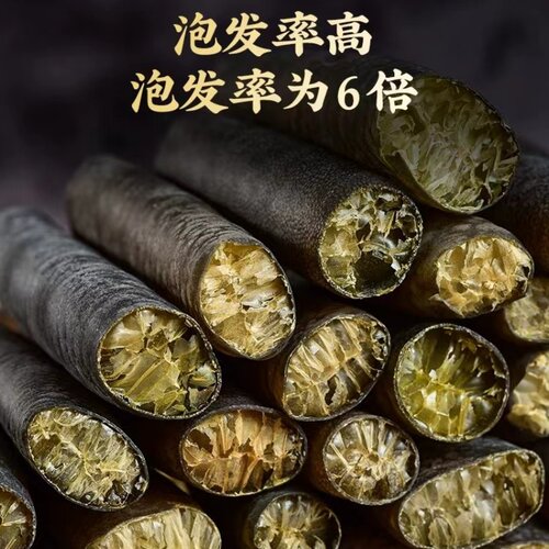 海笋100克酒店菜海产品冰笋海茸丝素食海笋干货海藻整箱特惠海笋 - 图0