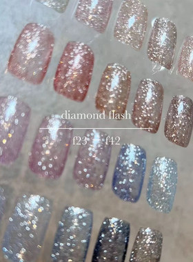 日本Enoi dIamond flash 碎钻胶 闪钻 甲油胶 F23-F42