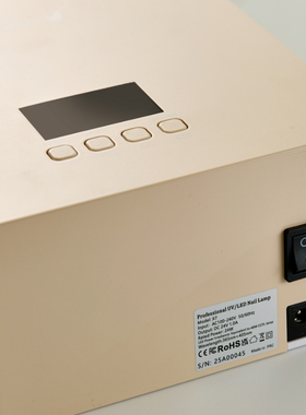 Nakano 新品 X7美甲灯光疗灯 插电款 36w