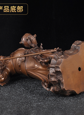 紫铜元宝关公摆件招财聚宝盆开业