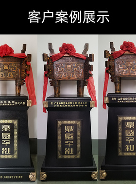 特大落地纯铜风水摆放开业礼品